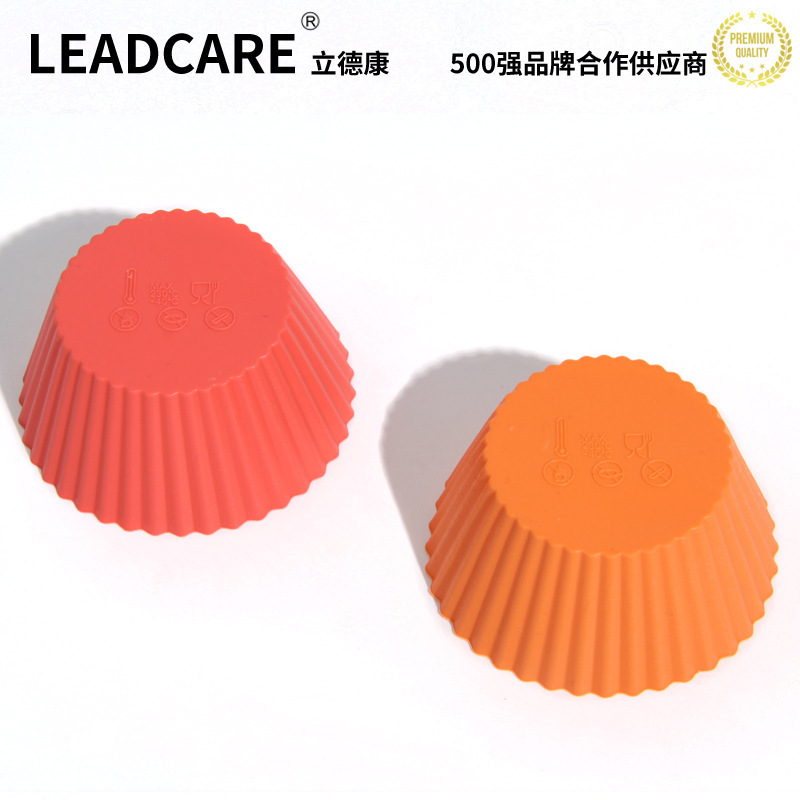 7cmシリコン馬芬杯食品級耐高温焙煎ケーキ紙コップオーブン空気フライヤー専用金型8グラム|undefined