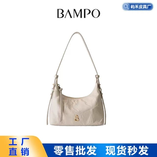 BAMPO半坡金元HOBO包头层牛皮腋下包小包2025新款质感软皮斜挎包