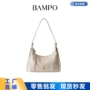 bampo包头新款质感斜挎包
