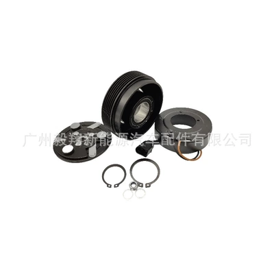 Soyutma sisteminin digər hissələri Compressor Electromagnetic Clutch