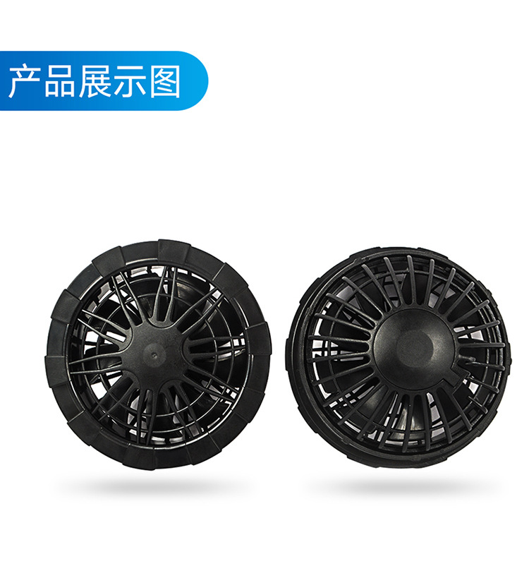风扇详情_10.jpg