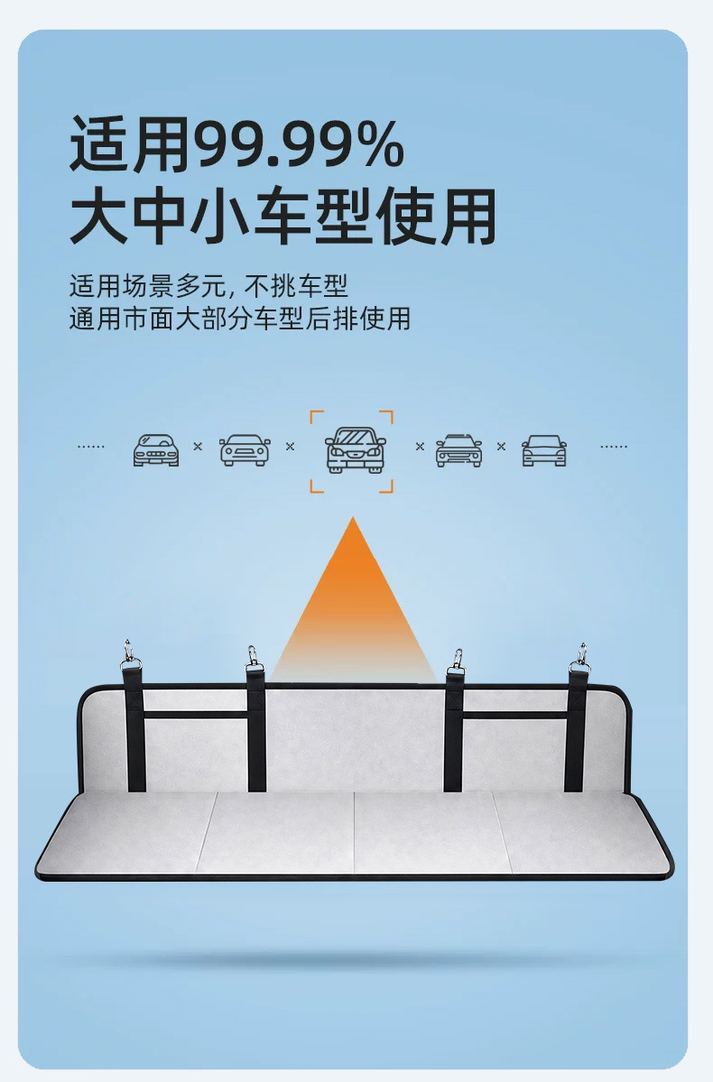 Bed Car Headrest Protector Suv Car Rear Seat Sleeping Pad Portable Folding Extendable Trunk Car Mattress Camping