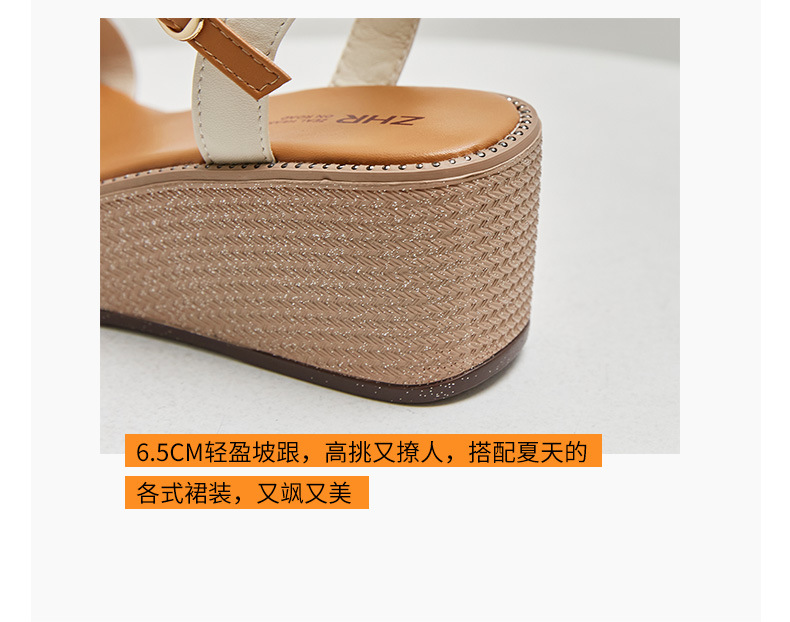 Sandal đế xuồng nữ quai ngang cổ điển, đế dày thời trang mùa hè — AY39 Bánh gạo chi tiết 15
