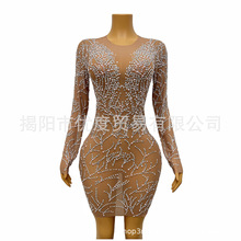 欧美珍珠修身水钻性感透视跨境生日服酒会派对夜场短裙演出银牙