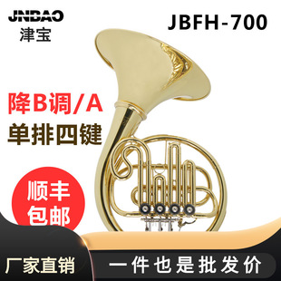 ���l��JBFH-700�A̖������B�{�����I��������ܘ���꠴�̖���]
