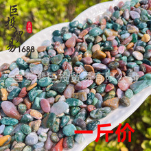 ��Ȼ���������ʯ�[������������b����辰�~��ʯ��ͯ�ԵVʯ
