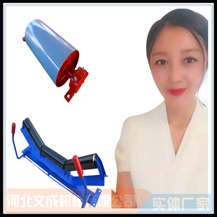 Factory production and supply bandwidth 500 to 2000 Belt Conveyor Idler group idler bracket drive roller