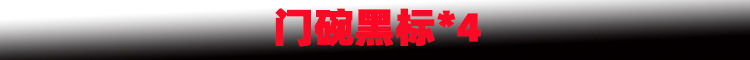新样1.jpg