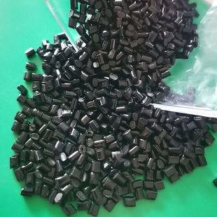 Ca Acetic Acid Regeneration Material, Special Ca Material for Glasses Frame, Toy Magnifying Glass, Plastic Cellulose Ca Shell Particles