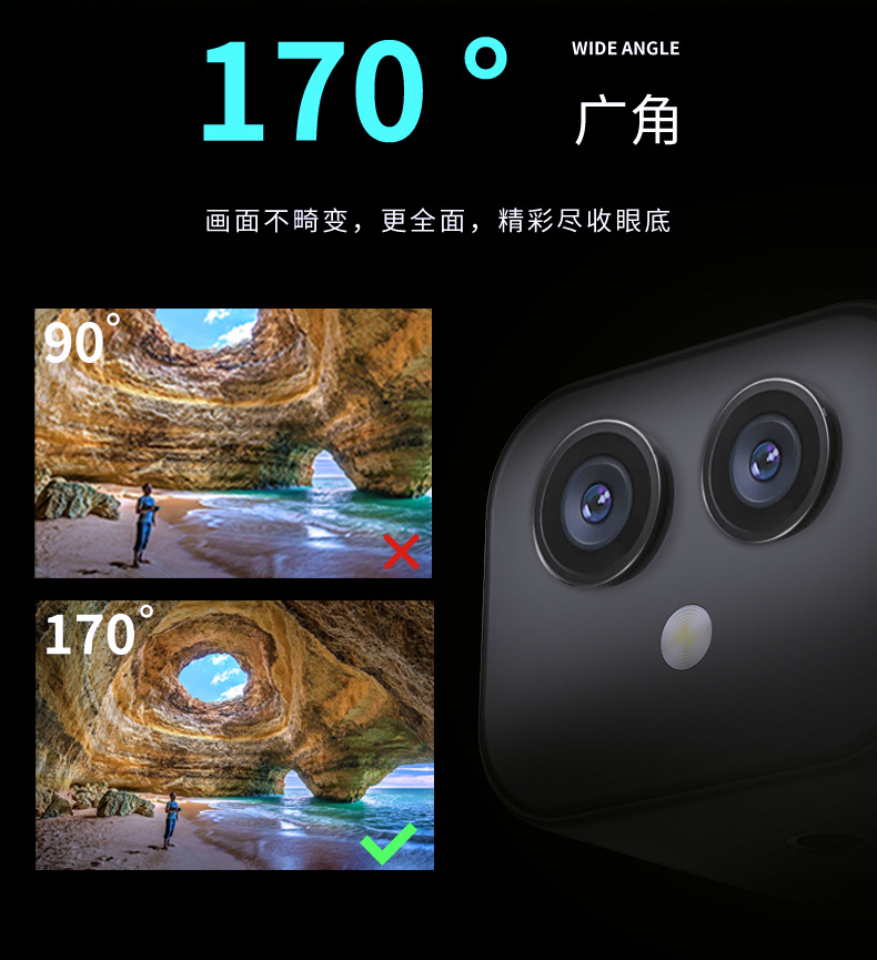 相机详情(定)_04