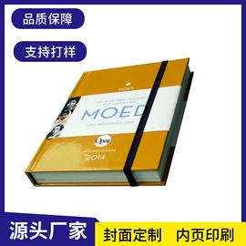 笔记本记事本;活页本;线圈本
