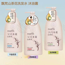 �h��1200gɽ�軨ϴ�lˮ��ԡ¶�S��ֱ�N�Sӯ�ܝ����lϴ�lˮ��ԡ¶