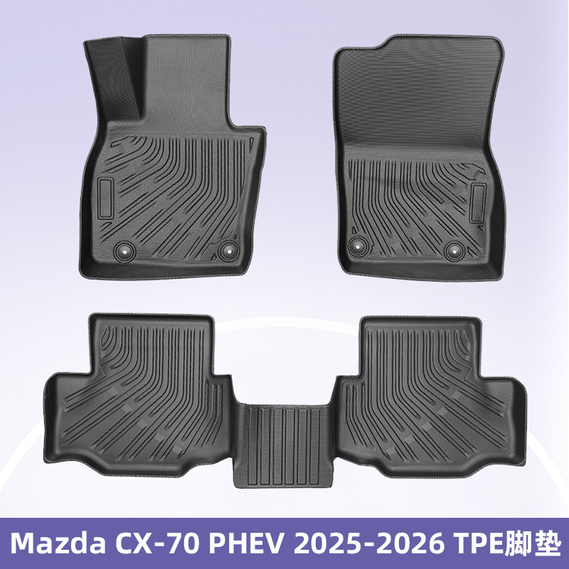 Para Mazda CX-70 PHEV 2025 - 2026 3D todo el tiempo TPE almohadilla de pie cojín de cola