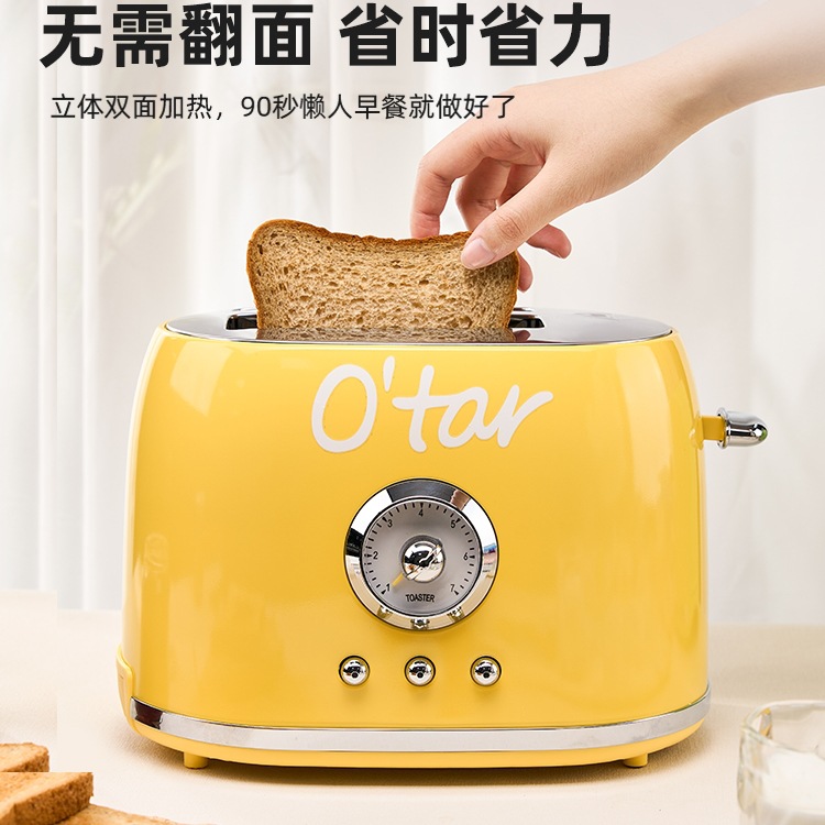 Toaster for Home Use, Sandwich Maker, Breakfast Machine, Fully Automatic Toaster, Toast Oven