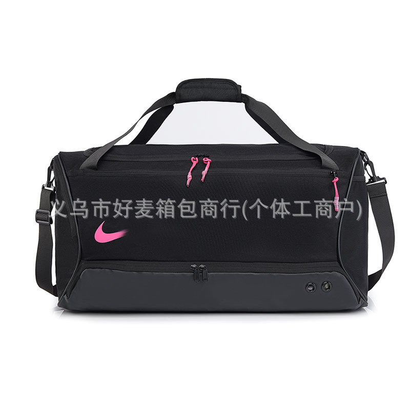 블랙과 로즈 레드