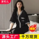 淳可儿<font red=H>睡裙</font>纯棉夏季女士<font red=H>睡衣</font>吊带<font red=H>裙</font>韩版可爱无袖<font red=H>睡裙</font>家居服