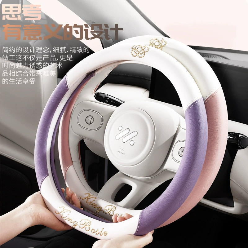 Four Seasons Универсальный чехол для рулевого руля Ультратонкий, сродная кожа милая женская камелия противоскользящий D-образный автомобильный чехол для украшения