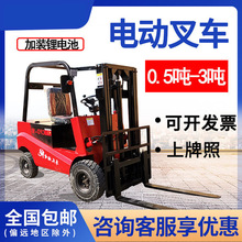 �{�ʽ늄Ӳ�܇ �����ϰ��\�Ѹ�܇ �๦��1.5��Һ��늄Ӳ�܇