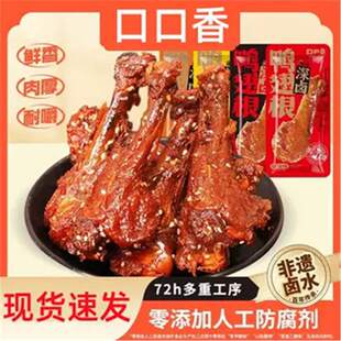 �ڿ������u�������С���uζ���eʳƷ�W�t��׷����𒼴ʳ��ʳС��