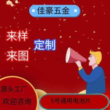 ��̖늳؏���Ƭ�S��ֱ�N���l늳ؽ��|Ƭ��Ƭ�~��늳���ؓ�O���Ƭ