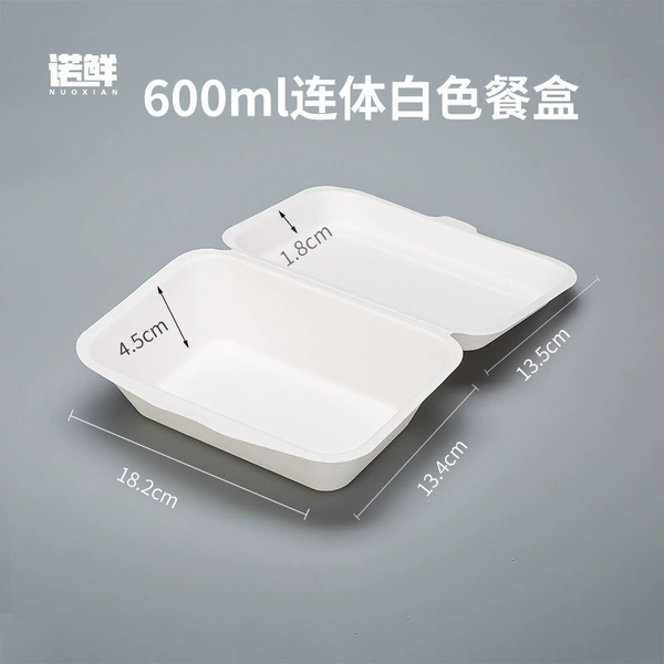 White, 600 ml