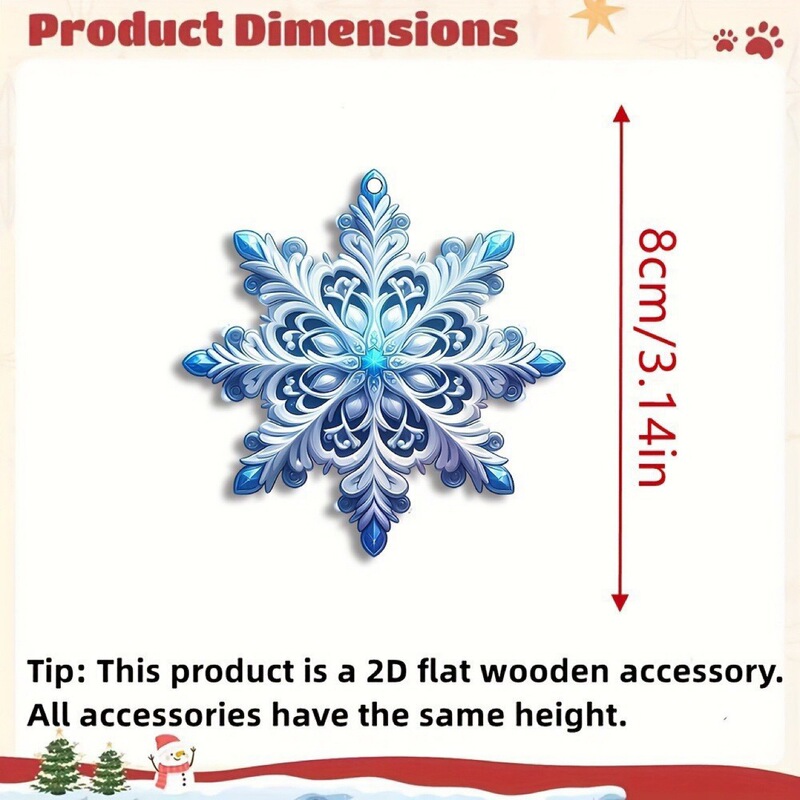 24件套圣诞节装饰品 圣诞雪花  圣诞挂件|undefined