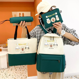 Four-Piece Set of Schoolbags, Men's and Women's Backpacks, Tutoring Gifts, Primary and Secondary School Students' Backpacks, Care Art Training, Customized Logo