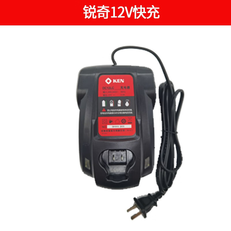 Ruichi Ruichi taladro de carga sin escobillas taladro de litio eléctrico 6012C taladro de mano herramienta de destornillador eléctrico multifuncional doméstico 7