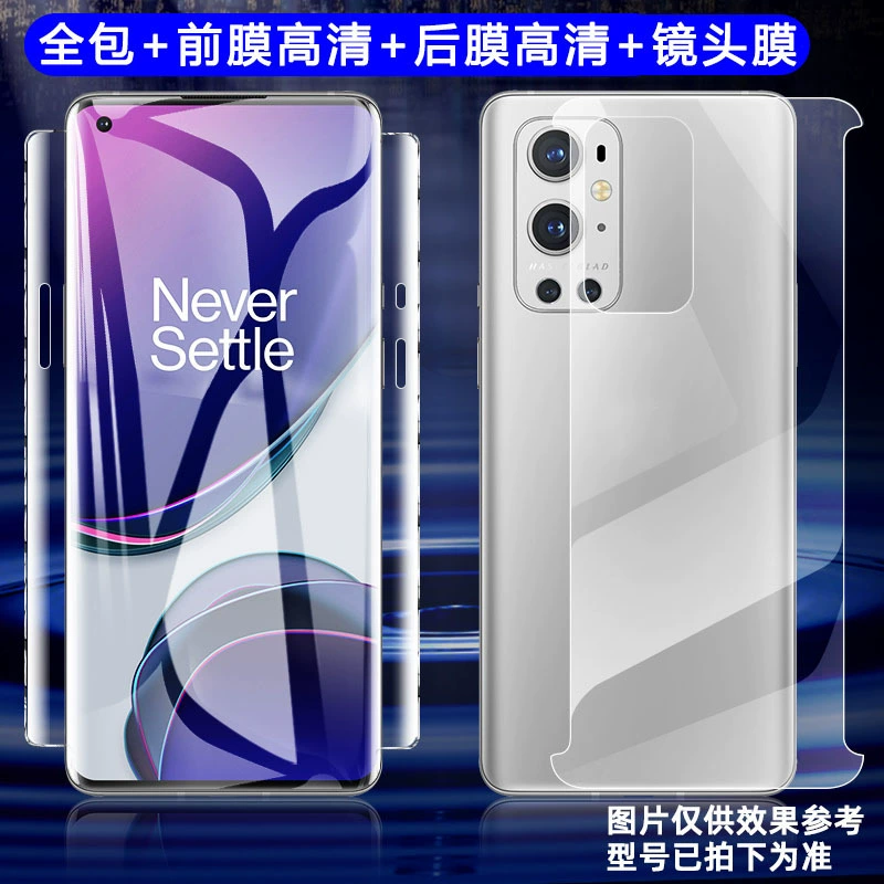 Huawei, гидрогелевый pro, совместимый мобильный телефон