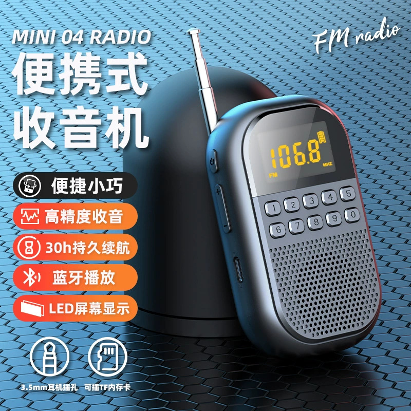 The latest FM radio mini with clip rechargeable conference guide horse racing sports portable collar clip