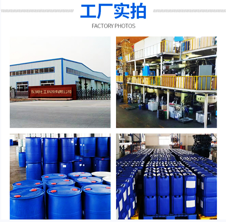 微信图片_202305081541322.png