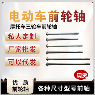 늄�܇���SĦ��܇���S늄���݆܇���S12mm/10/15/180/190/250��ñ