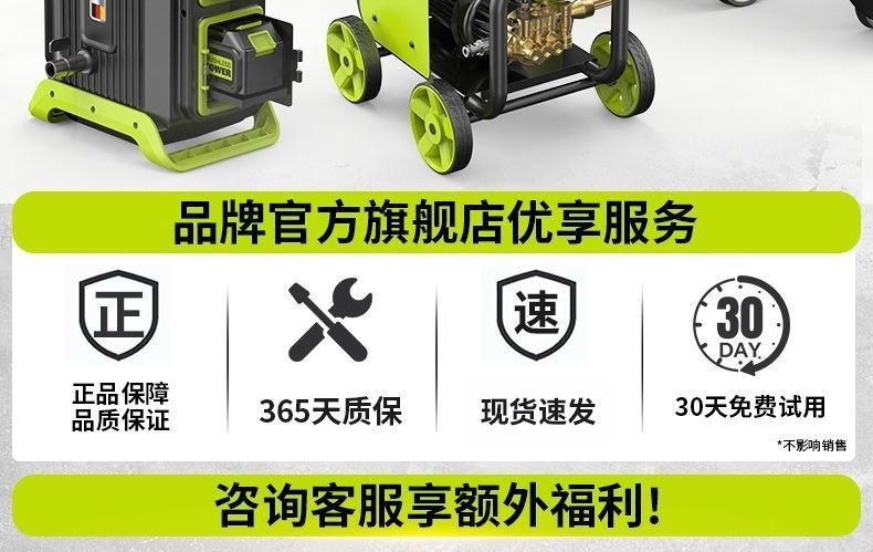 Oil-free low-noise air compressor, small 220v high-power air compressor for woodworking and high-pressure painting, in stock