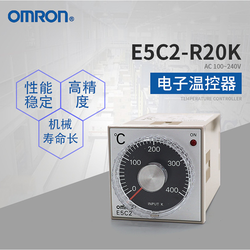 New Omron Omron Thermostat E5C2-R20K Ac100-240