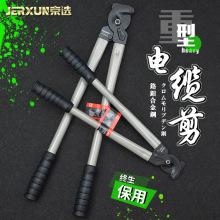 xʽ|Q늹ྀ|ʡ||քӹ