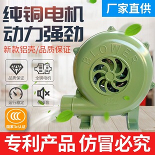 ���L�C220v���ß���С�Ϳ��{���x��ʽ����偠t��I��ȼ�L�C