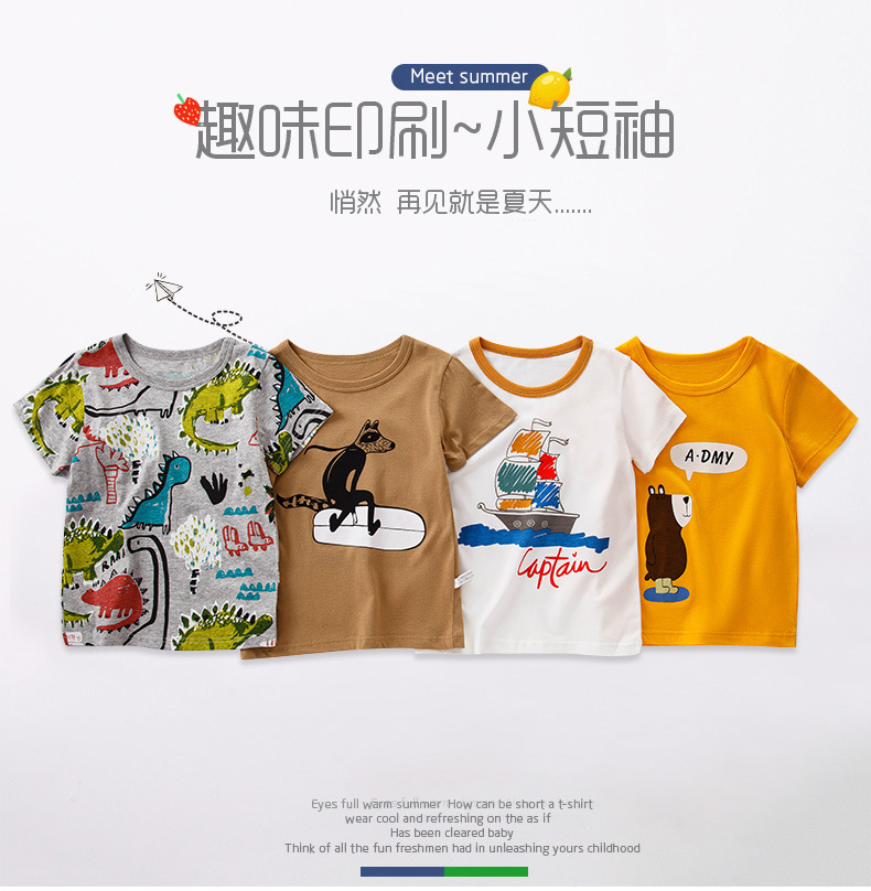 T-shirt enfant en coton - Ref 3440797 Image 46