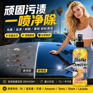 X9�x�zȥ�����Bʺ��ϴ������ȥ�ۘ�֬�x�n��������x����Ч������