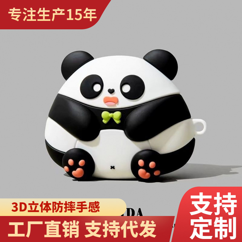 Cute Cartoon Giant Panda airpodspro2 Protective Cover for Apple 3 Generation Bluetooth Headset Silicone Anti-fall Shell