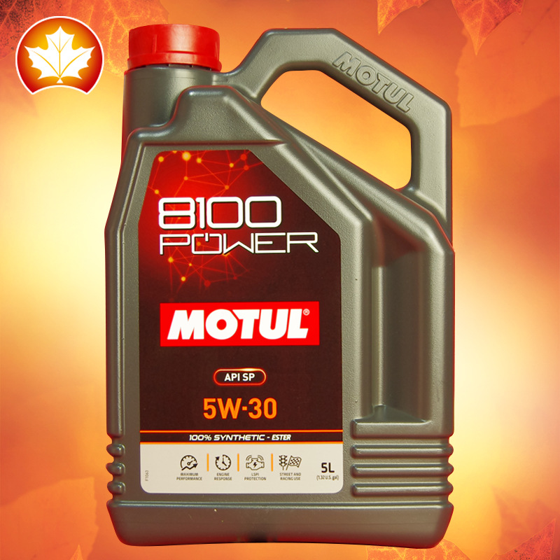 【新品】MOTUL摩特 8100 POWER 5W30 SP级 5L 进口酯类全合成机油