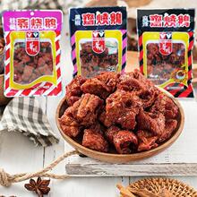 ����A�@�����S���Z�ڽ�ζ���u��ʽ�ص�С�ԃ��r���f����ʳ���Դ�