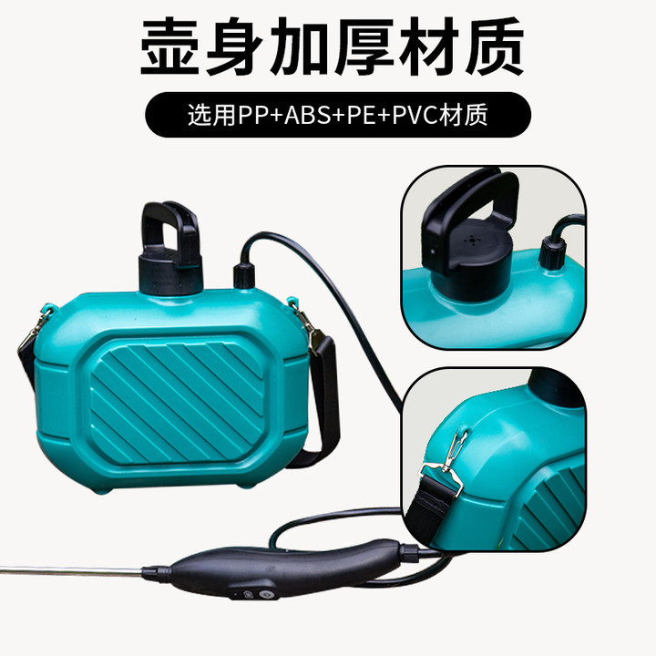 Pulverizador desinfección agrícola limpieza riego verduras lavado de coches pulverizador eléctrico jardinería doméstica portátil 5L regadera eléctrica