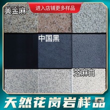 ������ʯ��С�Ӻ���֥��׻����ڽ�ɳ����ʯ�Ӱ���̫��