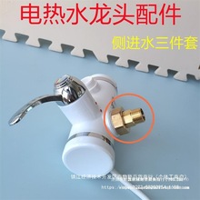 ־���w��TCL늟�ˮ���^�S��������Mˮ����ȫ�~�Ӻ������׽��^