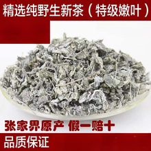 �²�������Դ�خaݮ�菈�ҽ缃Ұ��é��ù�����~�L���ٝ������ٲ�