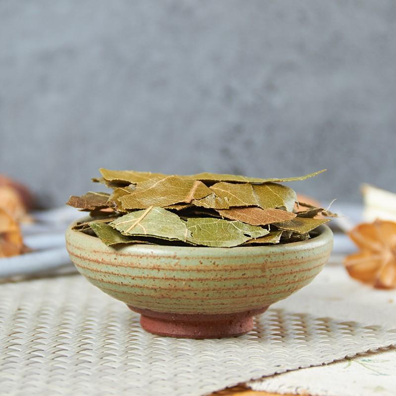 批把叶500克枇杷叶干货批把子琵琶叶泡茶中药材大全代发批发-阿里巴巴