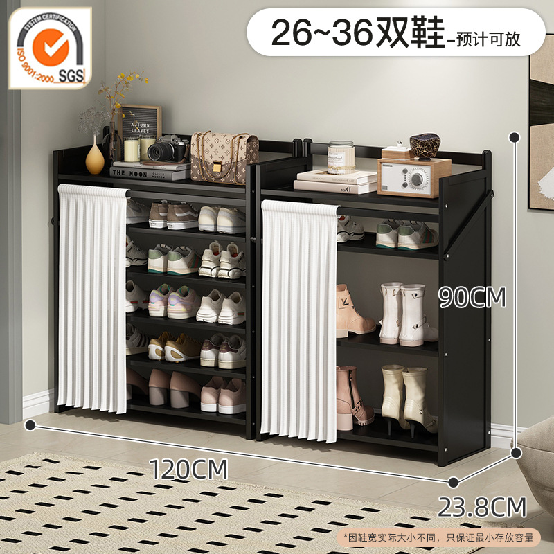 [방진 업그레이드 모델] 옵시디언 블랙 조합 모델 - 6단 120cm [설치 불필요, 업그레이드 및 보강]