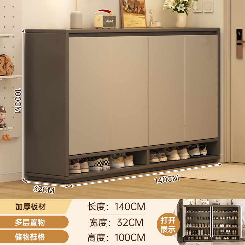 [5A등급 두꺼운 HDF 보드丨변형 없는 안정적인 내하중] 140*32*100cm 스카이 그레이 + 라이트 그레이