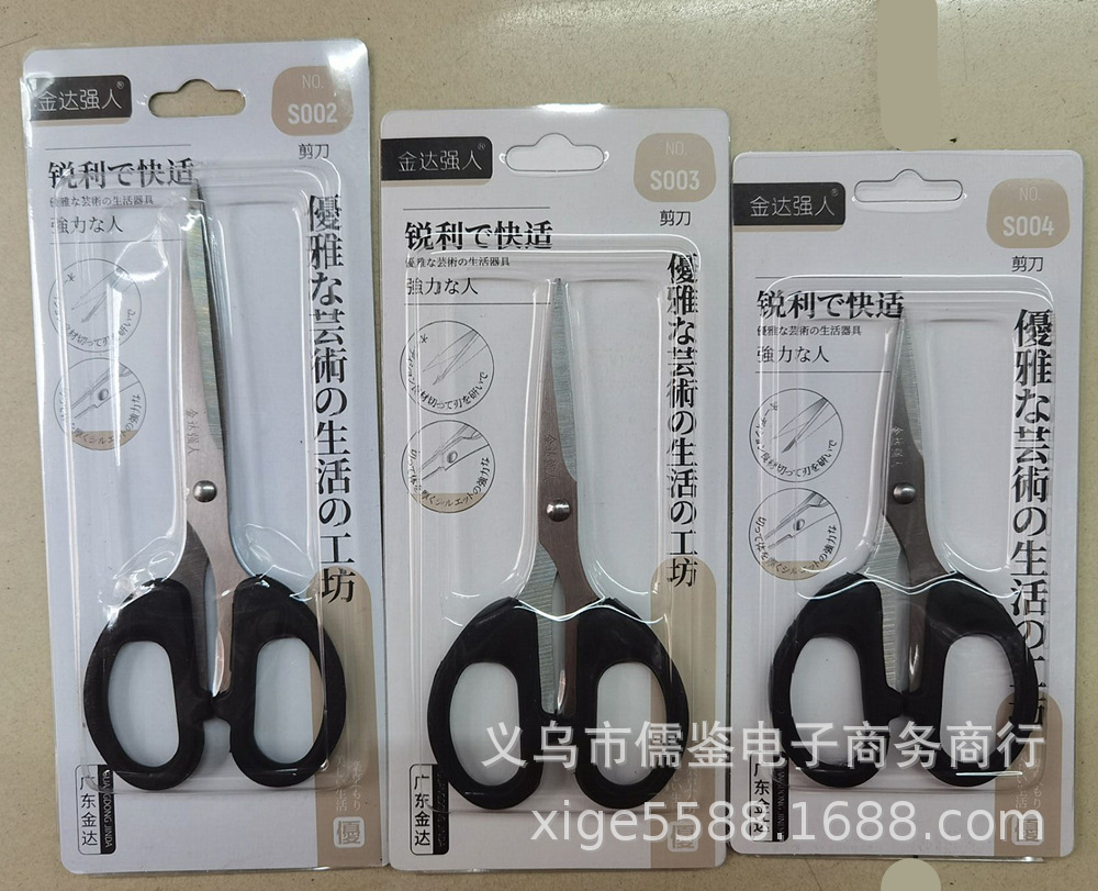 QQ图片20210722173804