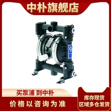 �����������Ĥ��HUSKY 1040-D73911������ͿӡȾר������ˮ��